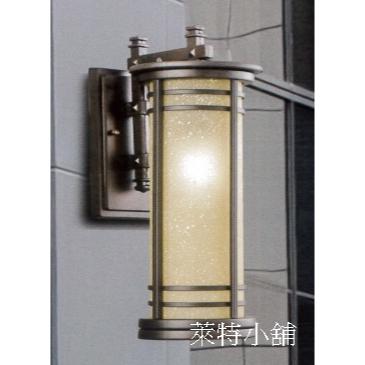 ~萊特小舖~(含稅附發票)簡約創意戶外壁燈.庭院外牆.陽台走廊壁燈501-細節圖2