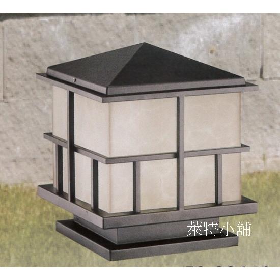 ~萊特小舖~(含稅附發票)戶外庭園燈 門柱燈 花台燈 圍牆燈641-細節圖3