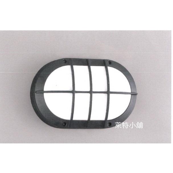 ~萊特小舖~(含稅附發票)簡約創意戶外壁燈.庭院外牆.陽台走廊壁燈111-細節圖4