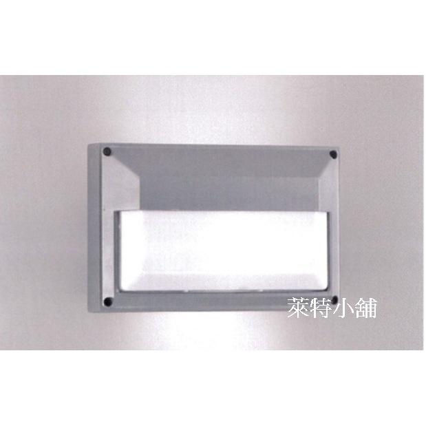 ~萊特小舖~(含稅附發票)簡約創意戶外壁燈.庭院外牆.陽台走廊壁燈111-細節圖5