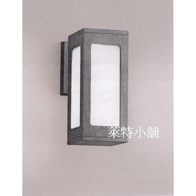 ~萊特小舖~(含稅附發票)簡約創意戶外壁燈.庭院外牆.陽台走廊壁燈031-細節圖6