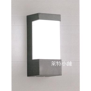 ~萊特小舖~(含稅附發票)簡約創意戶外壁燈.庭院外牆.陽台走廊壁燈051-細節圖2