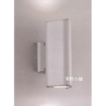 ~萊特小舖~(含稅附發票)簡約創意戶外壁燈.庭院外牆.陽台走廊壁燈001-細節圖3