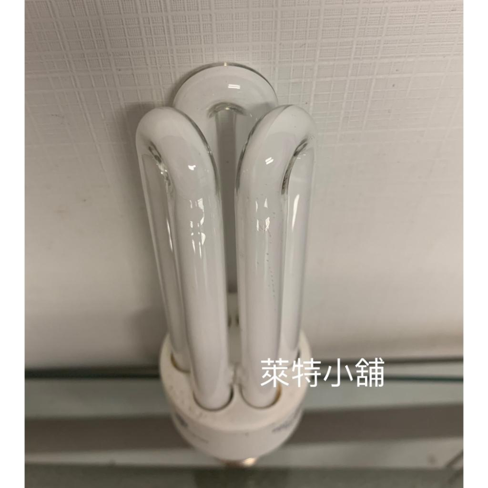 ~萊特小舖~(含稅附發票)庫存商品出清 美商GE奇異省電3U燈管20W/110V黃光2700K-細節圖3