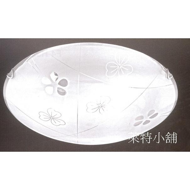 ~萊特小舖~(含稅附發票)圓型玻璃吸頂燈 客廳 臥室 餐廳931-細節圖2