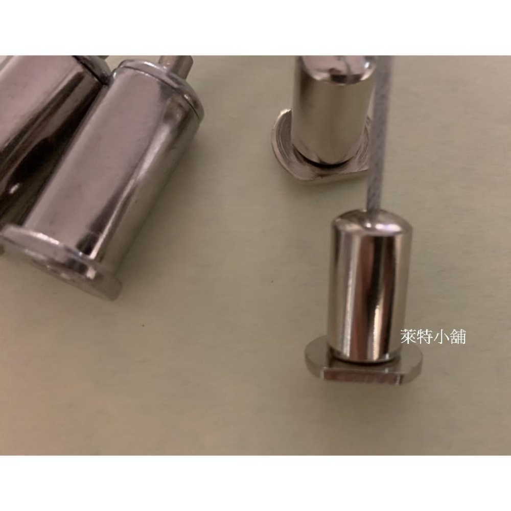 ~萊特小舖~(含稅附發票)LED鋁條燈用吊繩 鋼索線 懸吊組線長1.5米-細節圖3