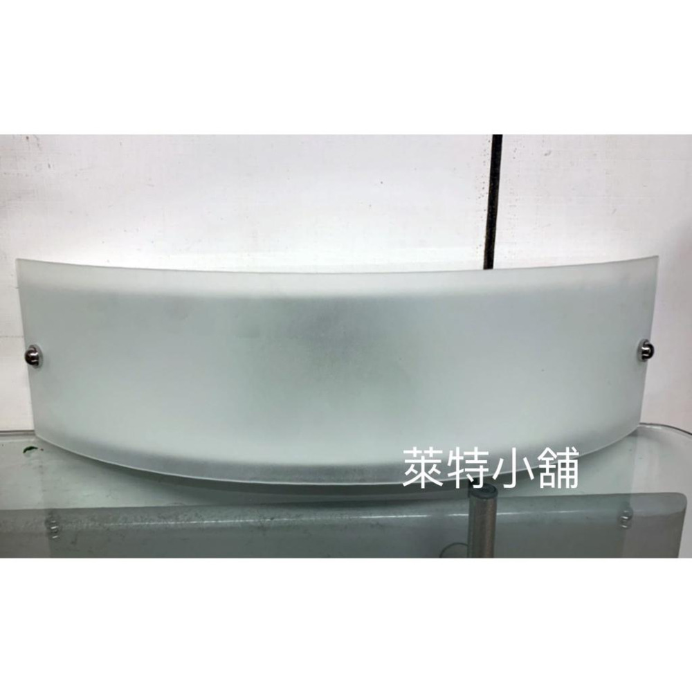 ~萊特小舖~(含稅附發票)台灣製造烤彎玻璃壁燈 弧形壁燈-細節圖2