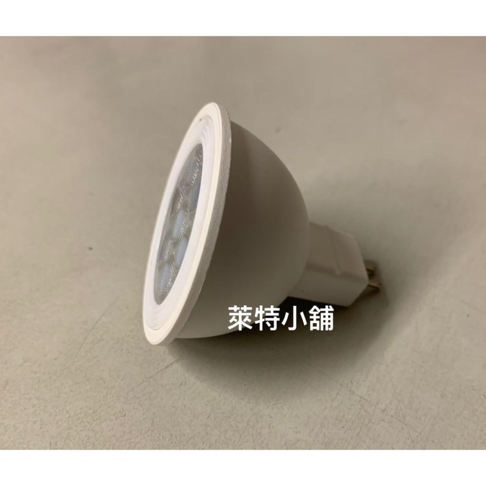 ~萊特小舖~(含稅附發票)麗元BLTC MR16 LED 6.5W直壓全電壓黃光杯燈 杯泡-細節圖2