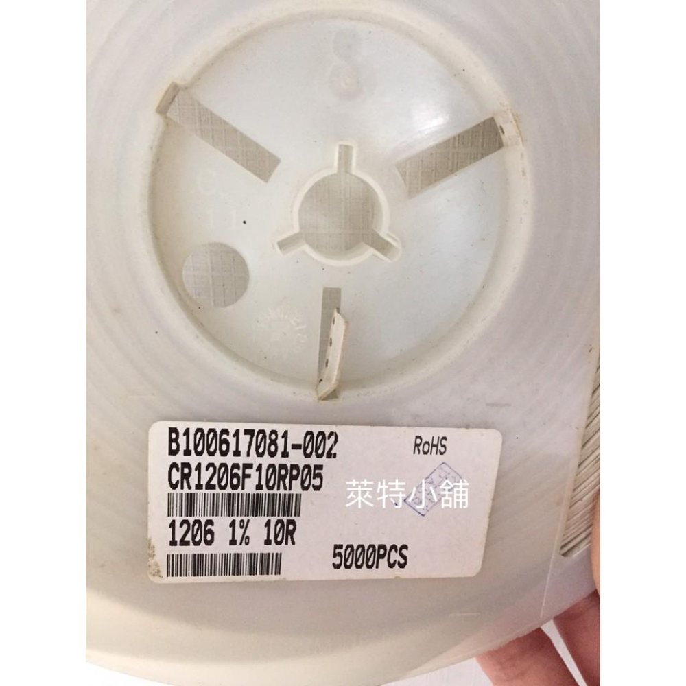 餘料出清~萊特小舖~1206貼片電阻 10Ω ±1% 10R  CR1206F10RP05(100個一拍)-細節圖2