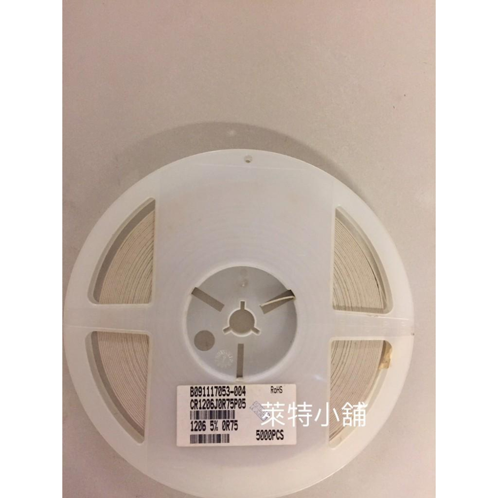 餘料出清~萊特小舖~1206 0R75± 5%精度  CR1206J0R75P05(100個一拍)-細節圖2