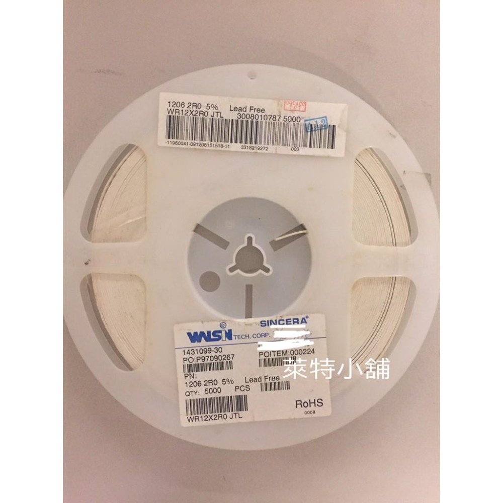 餘料出清~萊特小舖~1206 2R0± 5%精度  WR12X2R0 JTL (100個一拍)-細節圖2