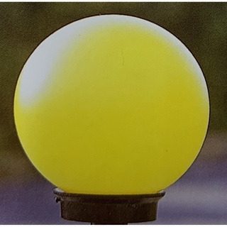 ~萊特小舖~(含稅附發票)台灣製造8.10吋圓球形門柱燈.立燈 燈罩有白色與黃色兩色可挑選-規格圖2