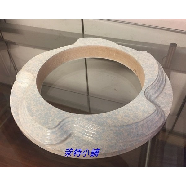 波浪