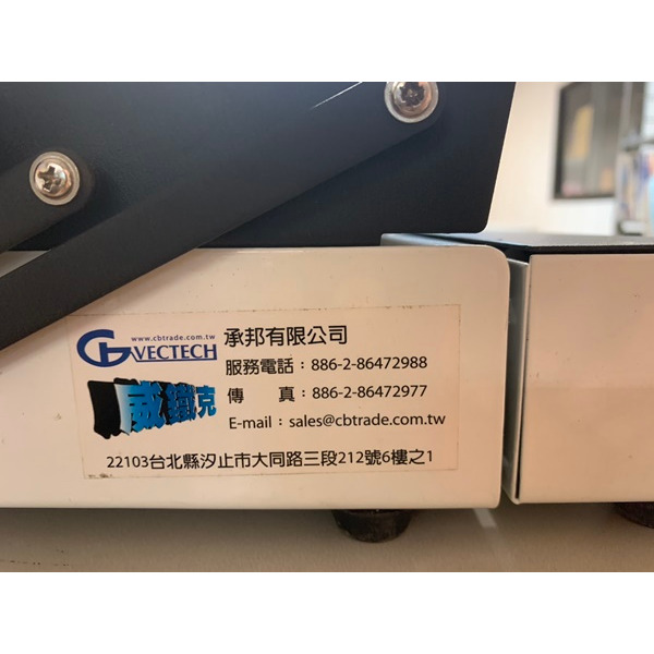 ~萊特小舖~VECTECH 威鐵克 CB-970-E AC110V預熱鐵板 加熱鐵板-細節圖3