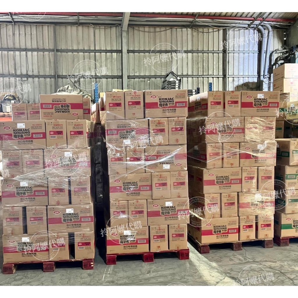 24小時內出貨🔥免運.最新效期.台灣公司貨SGS認證 衛龍魔芋爽 風吃海帶 360g 50g 魔芋爽 素毛肚 風吃海帶-細節圖5