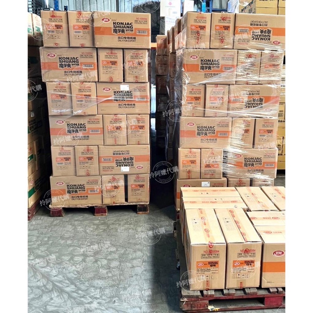 24小時內出貨🔥免運.最新效期.台灣公司貨SGS認證 衛龍魔芋爽 風吃海帶 360g 50g 魔芋爽 素毛肚 風吃海帶-細節圖6