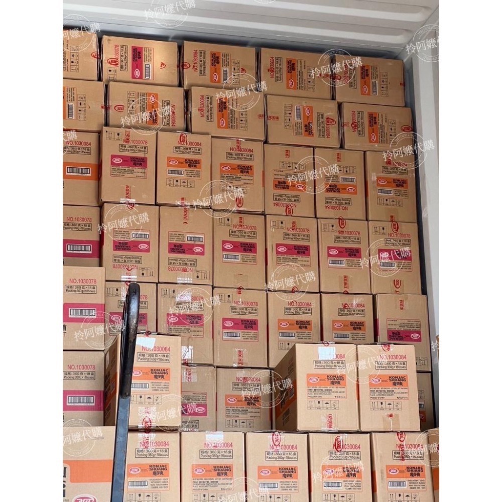 24小時內出貨🔥免運.最新效期.台灣公司貨 SGS認證 衛龍魔芋爽 風吃海帶 18g 袋裝 香辣 麻辣 酸辣風吃海帶-細節圖9