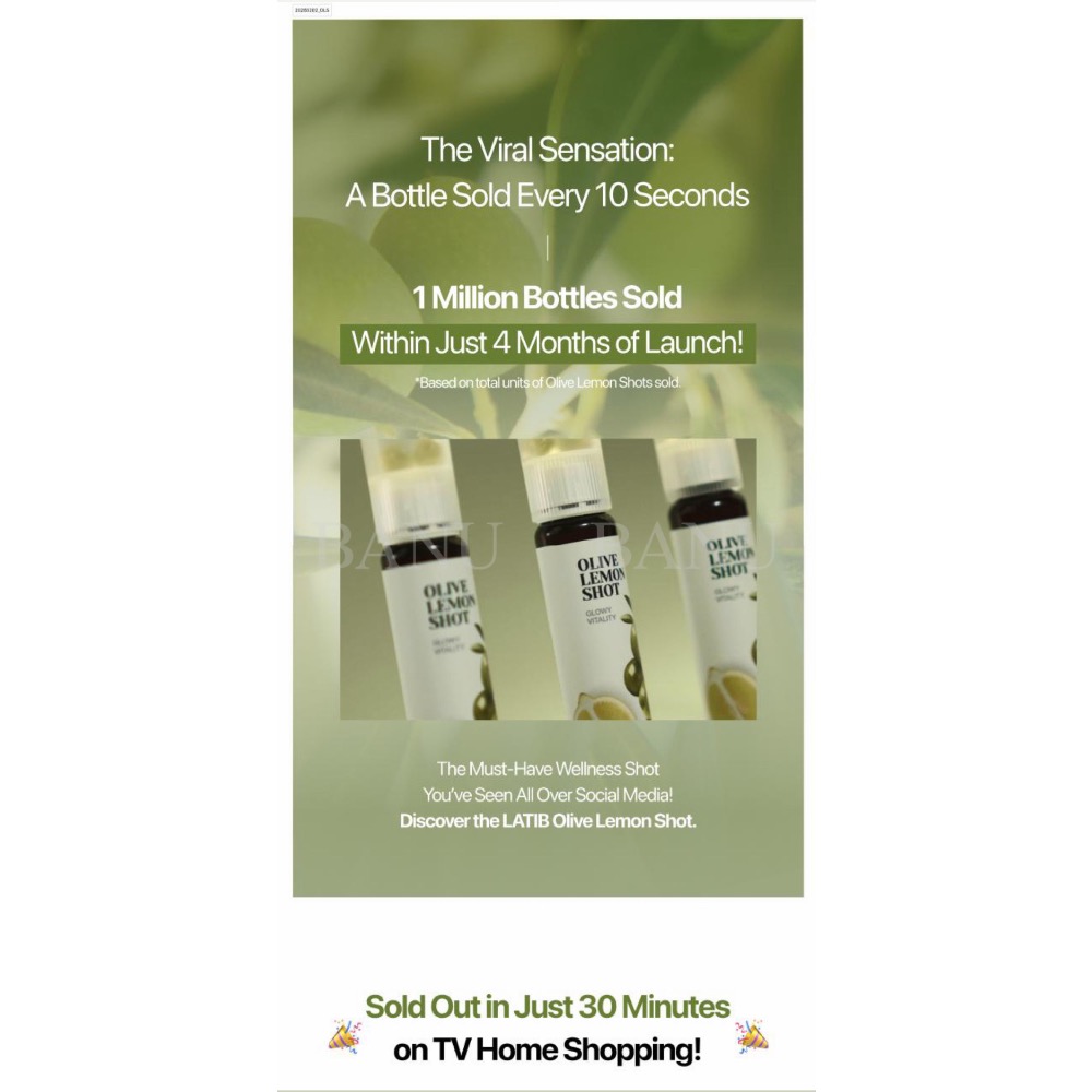 現貨🔥效期2027/10 LATIB橄欖檸檬雙效飲 Olive Young 韓國橄欖飲 橄欖檸檬-細節圖2