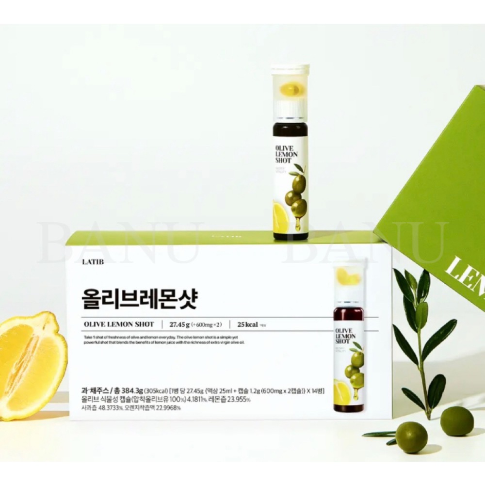 現貨🔥效期2027/10 LATIB橄欖檸檬雙效飲 Olive Young 韓國橄欖飲 橄欖檸檬-細節圖9