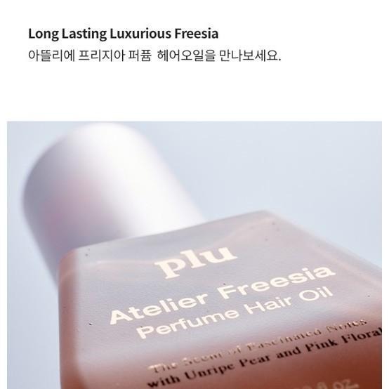 現貨- ✨三重養護 × 持久奢華香氛 🤩柔順不毛躁必入!! 🎀韓國PLU 小蒼蘭滋養護髮油50ml-細節圖3
