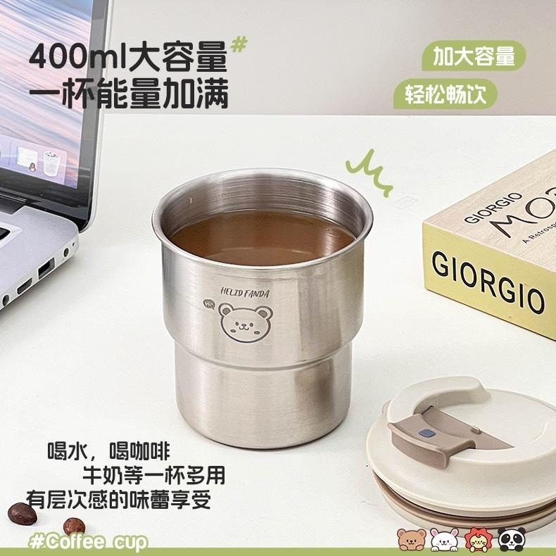 🎵台灣出貨☕️食品級304不鏽鋼咖啡杯💝網紅帶蓋杯 / 隨機圖案出貨-細節圖4