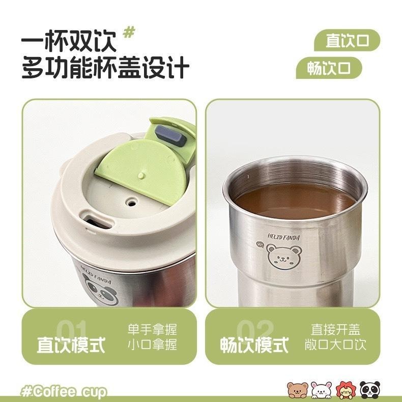 🎵台灣出貨☕️食品級304不鏽鋼咖啡杯💝網紅帶蓋杯 / 隨機圖案出貨-細節圖5