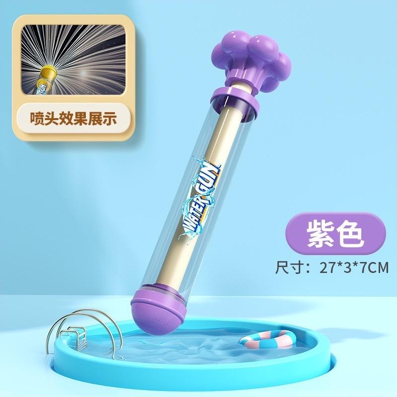 💢現貨 台灣出貨 賣場滿百才會出貨唷🐻台灣出貨抽拉式煙火水槍-細節圖2
