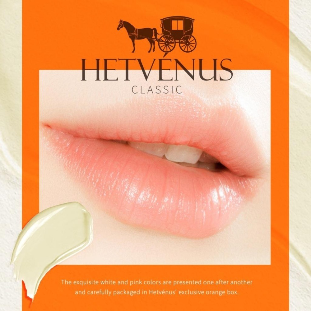 ✨HETVÉNUS®巴黎經典款絲柔亮澤唇膏 4g-細節圖3
