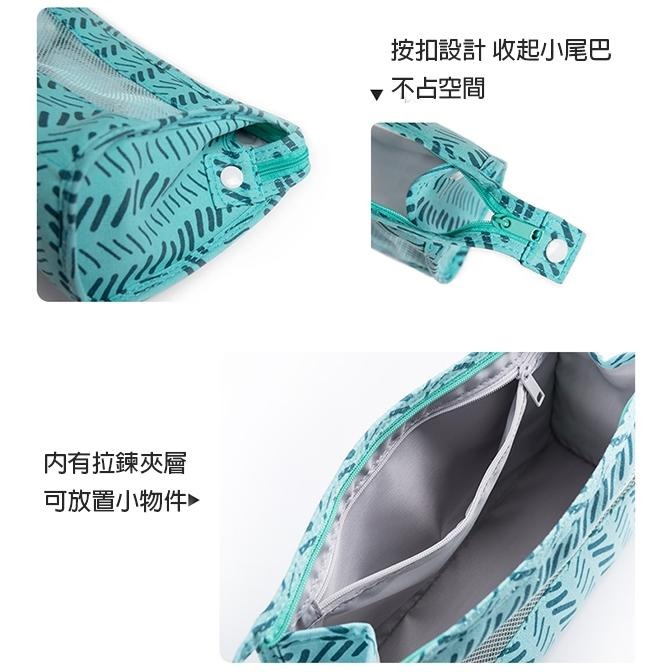 ✨日系清新 👉旅行洗漱收納包👈 大容量洗漱收納包禮盒裝😍-細節圖5