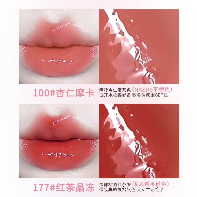 ✨台灣現貨 公司正品 💄NOVO魅色透潤水光口紅(滋潤、保濕、防水、不掉色)秋冬顯白 學生平價好物❤️-細節圖9