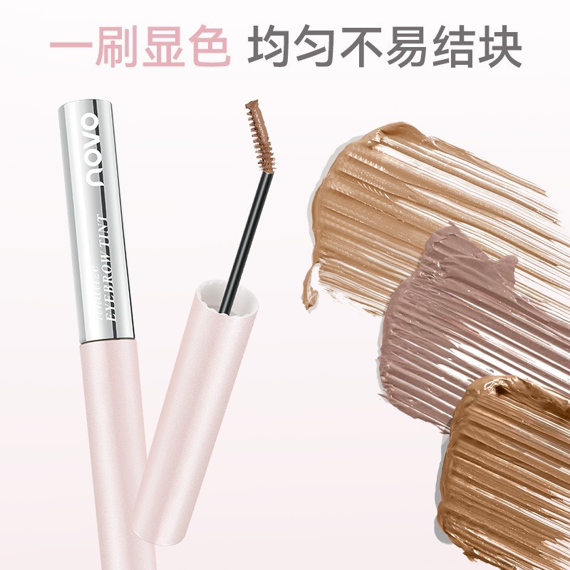 NOVO爆款細刷 柔霧定型極細染眉膏 根根極細 柔霧 野生眉 豐盈立體 不暈妝-細節圖6