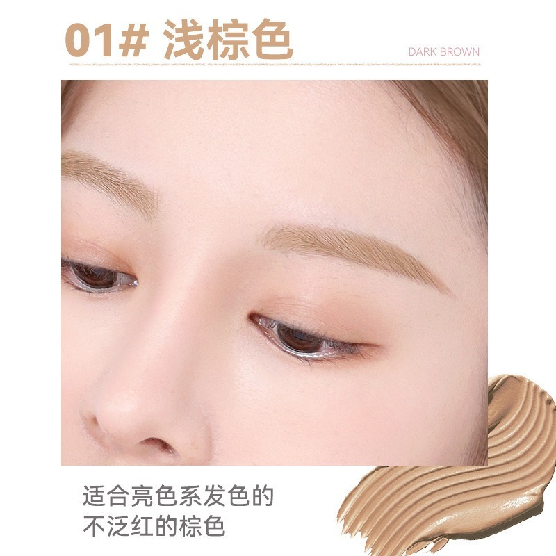 NOVO爆款細刷 柔霧定型極細染眉膏 根根極細 柔霧 野生眉 豐盈立體 不暈妝-規格圖8