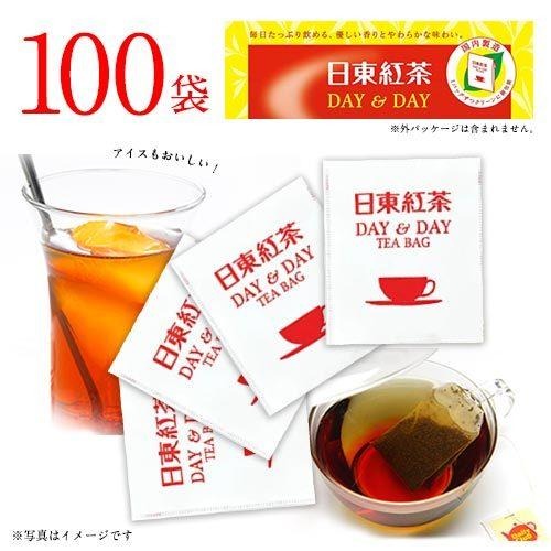現貨-【日本原裝】日東紅茶 DAY & DAY 經典紅茶包 (100袋入) 獨立包裝 日常下午茶 沖泡冷泡茶 辦公室囤貨-細節圖6