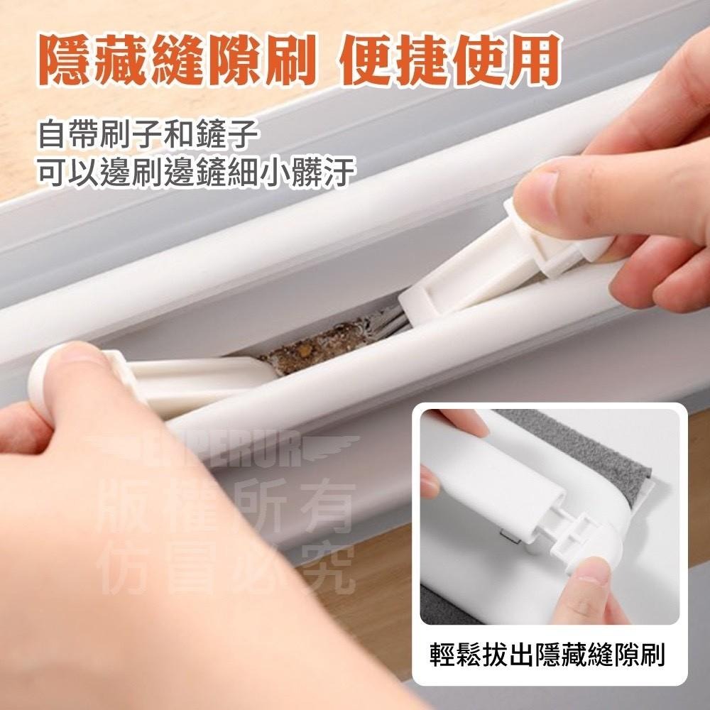 ✨現貨商品 - 可折疊抹布清潔刷 窗戶縫隙刷 軌道刷  窗溝清潔 夾縫清潔 抹布刷 居家大掃除-細節圖4