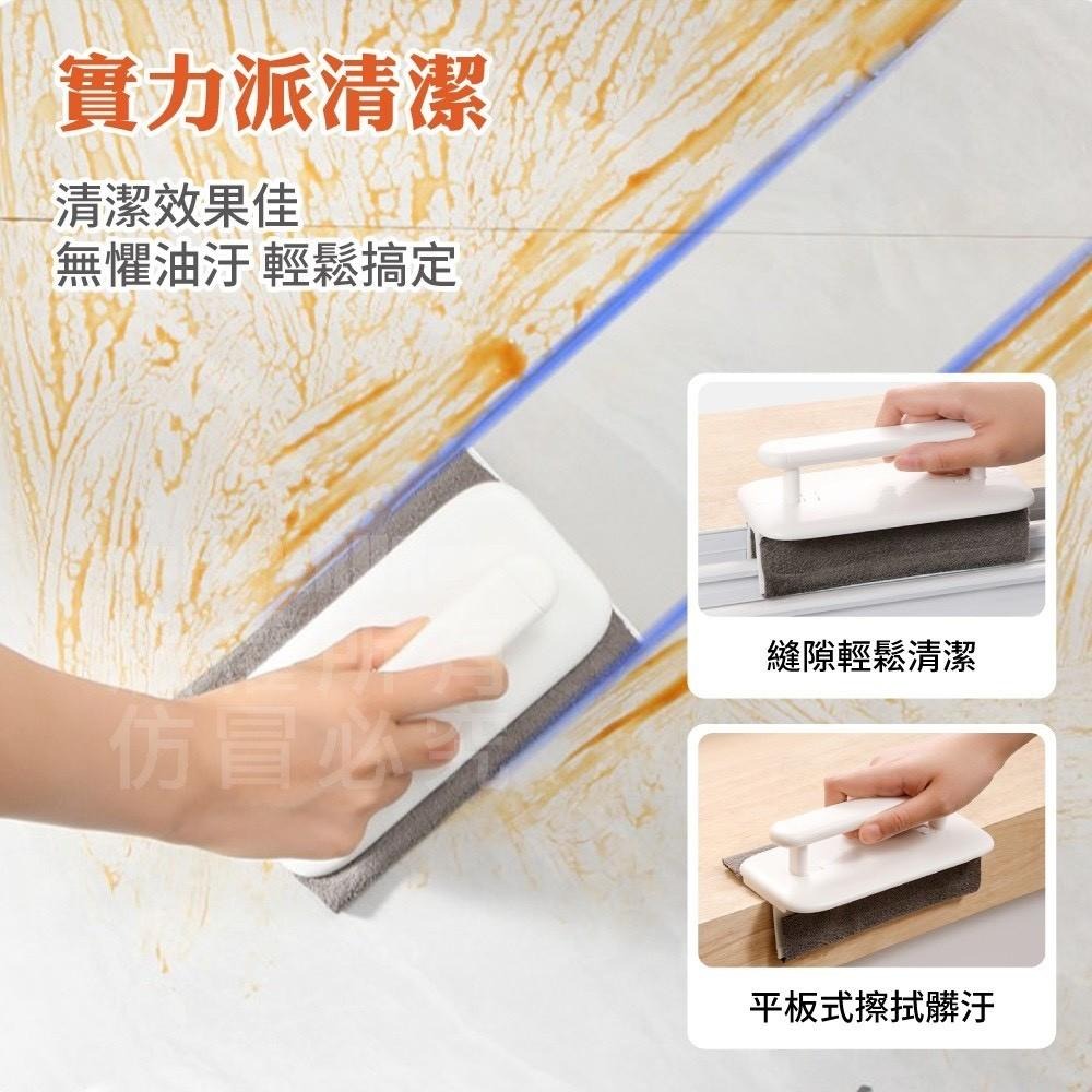 ✨現貨商品 - 可折疊抹布清潔刷 窗戶縫隙刷 軌道刷  窗溝清潔 夾縫清潔 抹布刷 居家大掃除-細節圖5