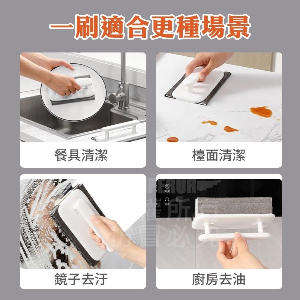✨現貨商品 - 可折疊抹布清潔刷 窗戶縫隙刷 軌道刷  窗溝清潔 夾縫清潔 抹布刷 居家大掃除-細節圖7