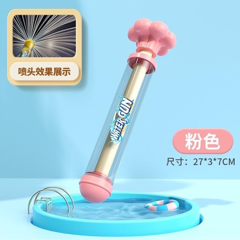 💢現貨 台灣出貨 賣場滿百才會出貨唷🐻台灣出貨抽拉式煙火水槍-細節圖3