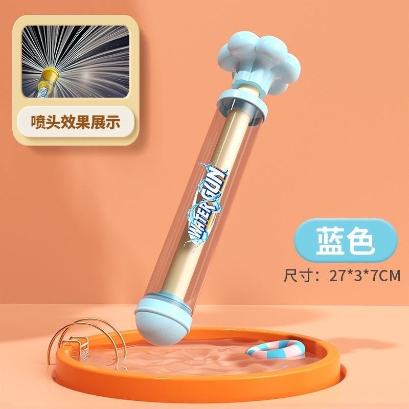 💢現貨 台灣出貨 賣場滿百才會出貨唷🐻台灣出貨抽拉式煙火水槍-細節圖5