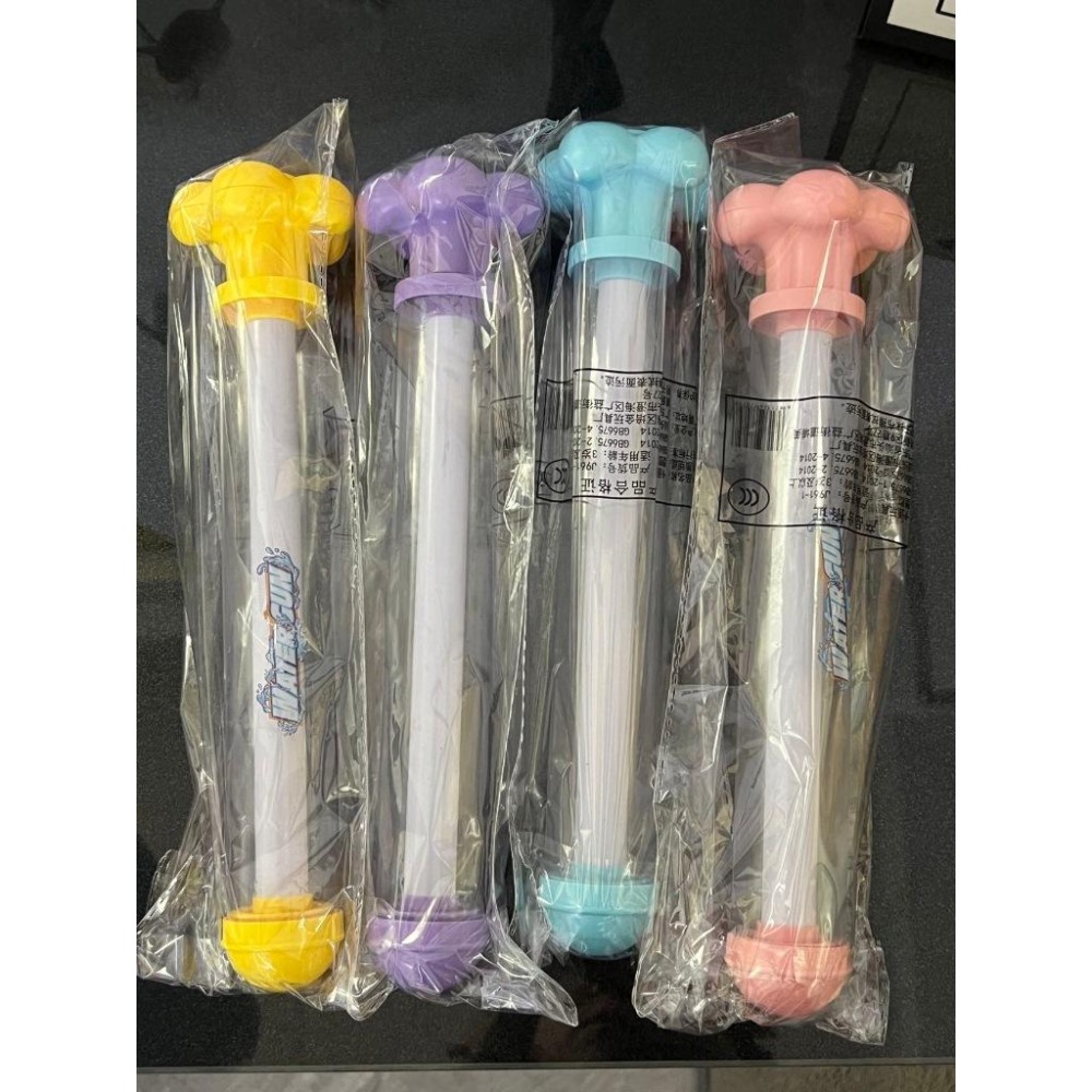 💢現貨 台灣出貨 賣場滿百才會出貨唷🐻台灣出貨抽拉式煙火水槍-細節圖6