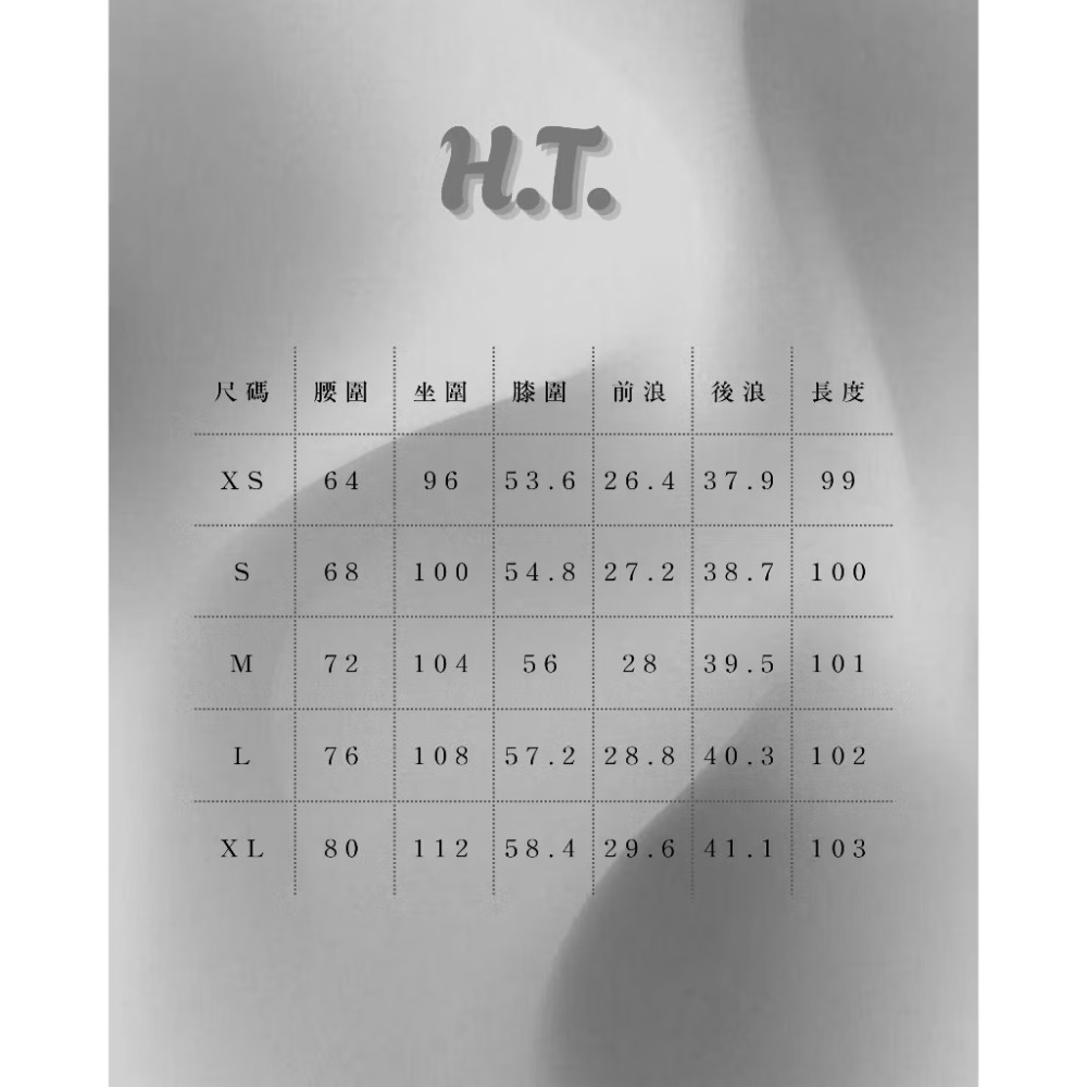 【𝐇.𝐓】美式 深藍色 牛仔褲 小個子 直筒褲 寬松 顯瘦 百搭 拖地 闊腿褲 台灣出貨-細節圖7