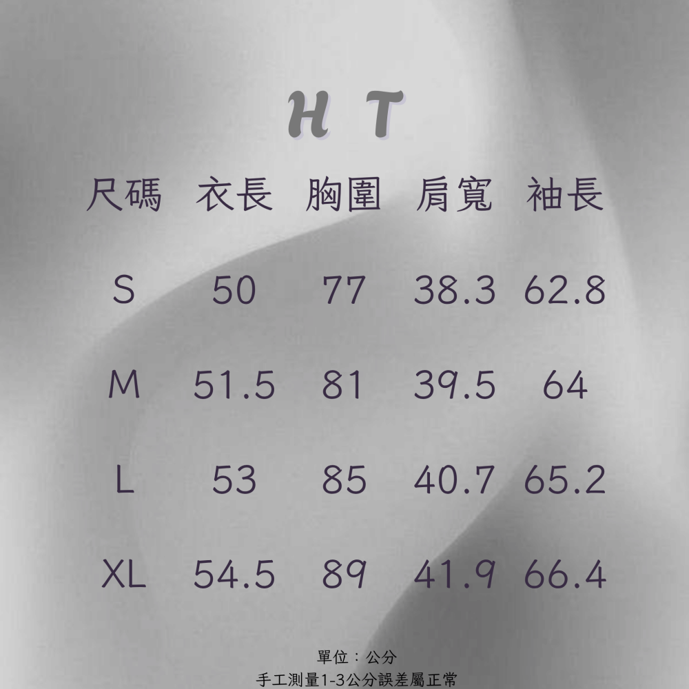 黑色 條紋 連帽衛衣 外套 早秋季 美式 修身 緊身 短款 長袖 上衣 台灣出貨-細節圖7