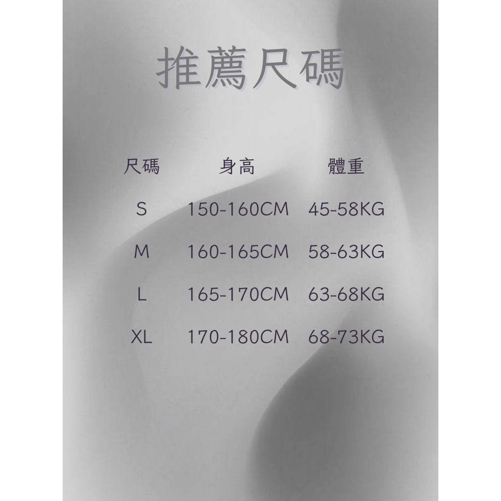黑色 條紋 連帽衛衣 外套 早秋季 美式 修身 緊身 短款 長袖 上衣 台灣出貨-細節圖8
