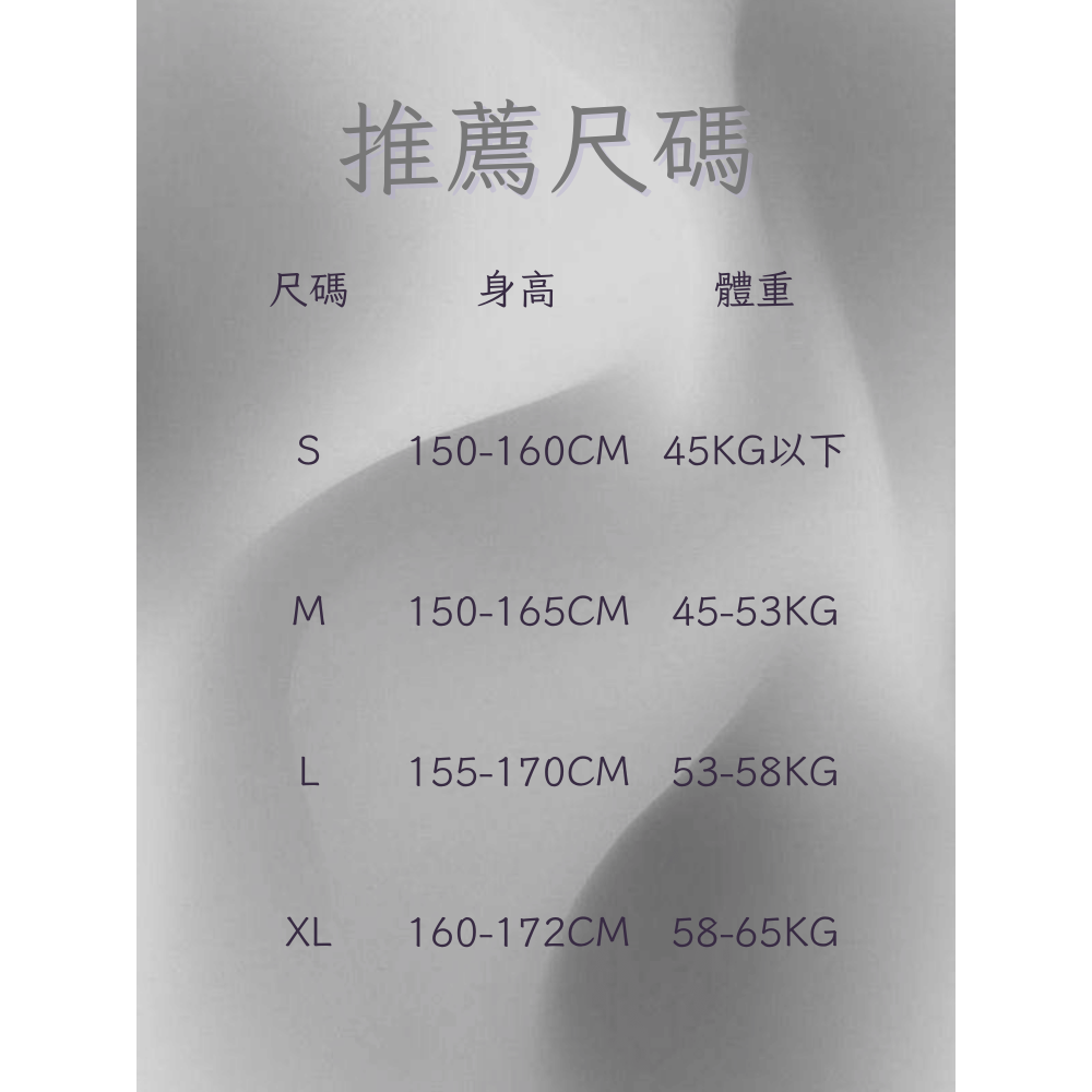 【𝐇.𝐓】韓系 純欲 V領 露鎖骨 打底 針織衫 女 春秋季 刺繡 修身 顯瘦 內搭 上衣 台灣出貨-細節圖5