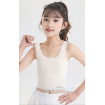 冰絲學生內衣 中長版小背心女童内衣冰絲無痕學生內衣發育期內衣 固定薄棉墊  兒童發育期 發育內衣 兒童內衣 女童內衣-細節圖2