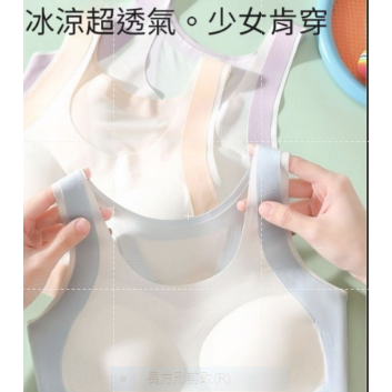 學生內衣 固定杯 冰絲網孔女童小背心 少女 成長型 兒童內衣 美姿工字背心 超透氣 發育期內衣M3H527-細節圖4