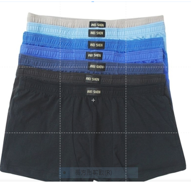 男內褲 熱銷 純棉三角褲 三角內褲 四角褲透氣 吸汗 舒適平口褲 不挑色 中低腰-細節圖2