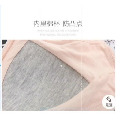 固定杯 學生內衣 女童小背心 少女 成長型 兒童內衣 透氣 發育期內衣M3H527-細節圖4