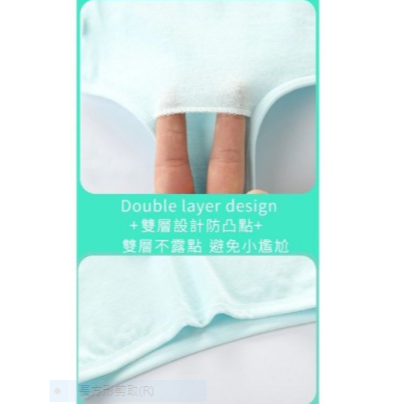 薄款學生內衣 女童 小背心 兒童 透氣小可愛 少女發育期 發育內衣兒童內衣 女童內衣 成長內衣-細節圖2