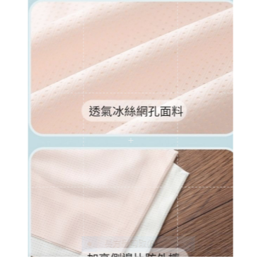 台灣出貨女童內衣冰絲網孔涼感內衣少女內衣兒童內衣學生內衣成長內衣發育內衣小背心-細節圖4