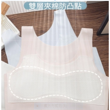 台灣出貨女童內衣冰絲網孔涼感內衣少女內衣兒童內衣學生內衣成長內衣發育內衣小背心-細節圖5